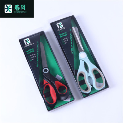 Spring Wind Household Stainless Steel Scissors Professional Tailor Scissors Clothing Scissors Cut Cloth Sewing Home Scissors
