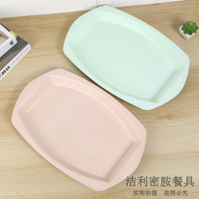 Simple Fresh Tray Household Rectangular Water Cup Tray Tea Tray Nordic Style Tea Cup Tray Living Room Creative Plate