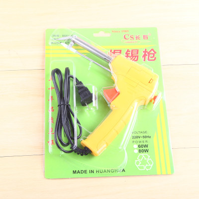 High quality manual solder gnu soldering gun soldering iron