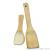Natural bamboo square shovel bamboo spoon set tableware kitchen supplies