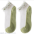 Lacy socks lacy socks shallow mouth Japanese summer thin glass crystal silk transparent ultra-thin boat socks