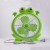 20W home fan for jumping frog