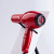 The Household high power constant temperature hair dryer