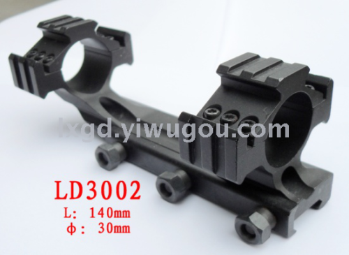 ld3002 30mm 3 screws three-sided-three-sided rail one-piece bracket