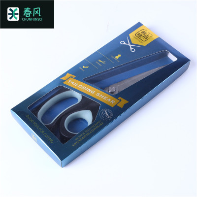 Double Color Handle Stainless Steel Scissors Office Household Tailor Scissors Paper Cutter Cloth Scissors