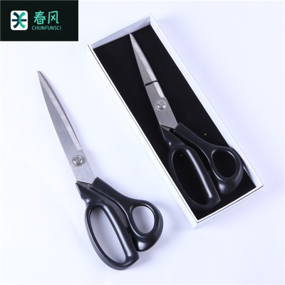 Spring Style Scissors Lightweight Clothing Scissors Plastic Handle Household Tailor Scissors Stainless Steel Household Cutting Cloth Office Scissors