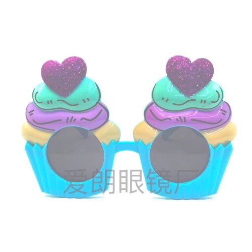 Birthday Glasses Birthday Party Paper Cup Ice Cream Cake Peach Heart Birthday Cake Glasses Ball Party Props 