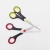 Office Cutting Stainless Steel Paper Cutting Scissors Student Household Art DIY Scissors Primary School Student Paper Cut by Hand Anti-Cutting Hand