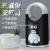 2020 New Cartoon Mosquito Killing Lamp USB Mosquito Killing Lamp Home Fly Mosquito Lamp Photocatalyst Mute Mosquito Killing Lamp