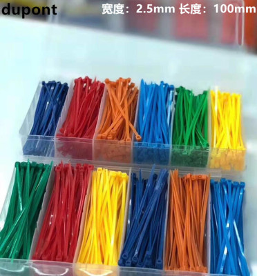 Plastic self-locking color nylon tape 2.5*100 color Plastic tape tape strapping tape set