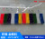 Plastic self-locking color nylon tape 2.5*100 color Plastic tape tape strapping tape set