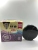 Black cat god smokeless mosquito - repellent incense, manufacturers direct sales, the season is hot
