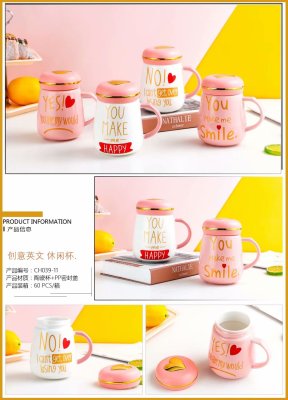 New Creative Girlish Heart Water Cup Ceramic Cup Mug Simple Couple Cup Milk Cup