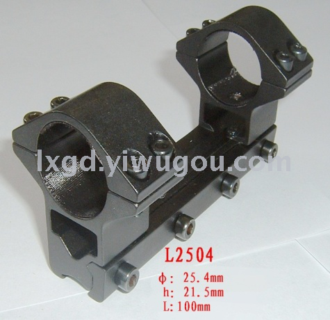 l2504 25.4mm high narrow one-piece bracket