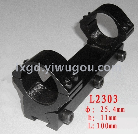 l2303 aperture 25.4mm double nail round head low narrow one-piece bracket