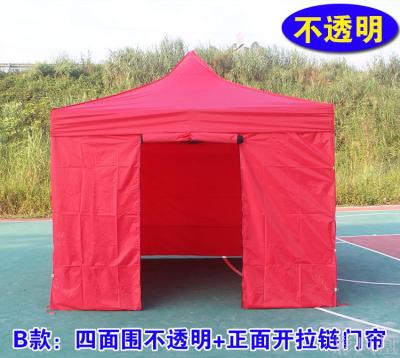 Advertising Tent Factory Direct Sales Four Sides Protection Cloth Collapsible Four Corners Parking Shed Stall Umbrella Exhibition Exhibition Tent