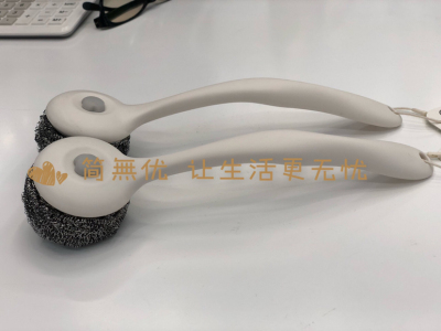 Wire brush decontaminable cleaning Wire ball Brush pan utensil household long handle Wash dishes multi-function Brush
