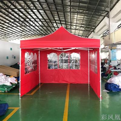 Factory Outdoor Portable Advertising Tent Protection Cloth Exhibition and Exhibition Transparent Window Enclosure Oxford Tent Cloth Only Protection Cloth