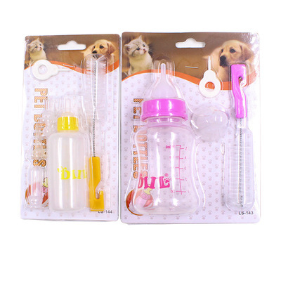 Puppy cat Nursing more Pacifier soft mouth with bottle Brush dog Bottle Set