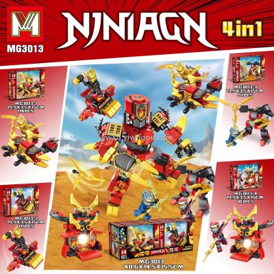 Lego - phantom ninja flame mecha
