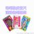 Cartoon children stationery set learning supplies, birthday creative gifts with 5 sets of manufacturers customized 