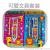 Cartoon children stationery set learning supplies, birthday creative gifts with 5 sets of manufacturers customized 