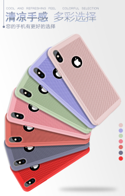Hot style hand feel oil mesh mobile phone case breathable heat dissipation anti-fall style can be customized