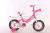 CHILDREN BICYCLE,IRON BODY FRAME,12,14,16 INCH. 