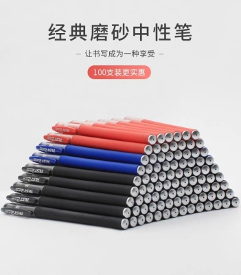 New neutral Pen Bullet writing Fluency for Office supplies students carbon needle Stylus popular