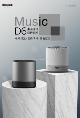 Bluetooth speaker wk - a d6