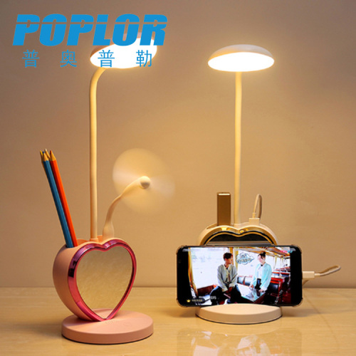 led three sections dimmable table lamp 5w customized gift student desk light with usb charging function with mirror fan