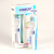 Super soft bristles do not harm teeth large quantities of off-the-shelf toothbrush adult children toothbrush clearance