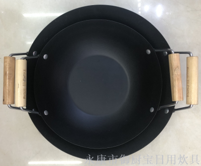 Double - eared wooden handle pan