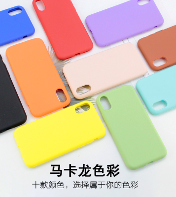 Macaron imitation liquid mobile phone case solid color mobile phone protective case new factory direct sales