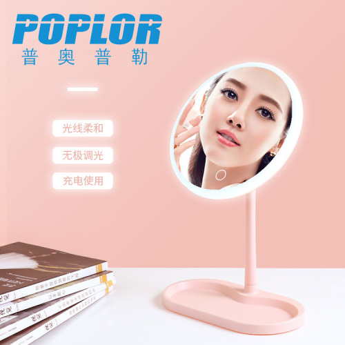 led makeup mirror table lamp 5w customized gift student desk lamp with charging function dimming table lamp with mirror