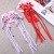 Children's Ancient Costume Headdress Barrettes Girls' Ancient Style a Pair of Hairclips Hairpin Hairpin Baby Fringe Side Clip Princess Ribbon Hairpin