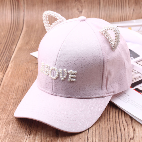 children‘s peaked cap female 2020 spring and autumn new versatile casual sun protection sunshade baseball cap baby boy sun