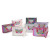 INS New Sweet Girl Laser Bottom Plate Storage Bag Angel Wings Pattern Female Portable Cosmetic Bag Wholesale