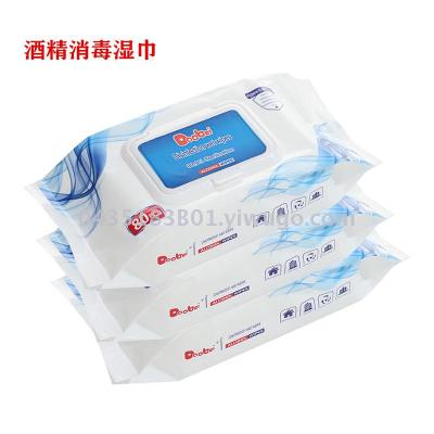 wet tissue alcohol disinfectant wipes