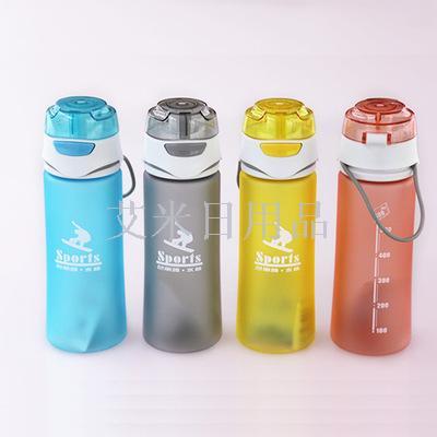 Sly-7630 Outdoor Sports Bottle Sports Bottle Plastic Cup Innovative Couple Student Portable Cup Sports Bottle