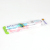 Adult and children toothbrush manufacturers wholesale large discount a large number of spot finished toothbrush