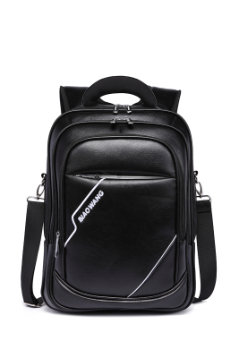 BW Men's Backpack Fashion Trendy and Casual All-match Computer Backpack Straps Adjustable Backpack School Bag PU