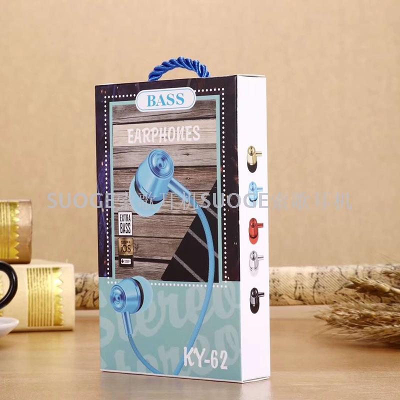 Product Image Gallery