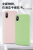 Macaron imitation liquid mobile phone case solid color mobile phone protective case new factory direct sales