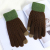 Knit touch screen men's five-finger gloves style jacquard gloves keep warm