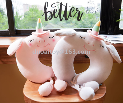 More love douyin with long ears will move the pillow web celebrity unicorn cute super adorable sleeping bag U pillow
