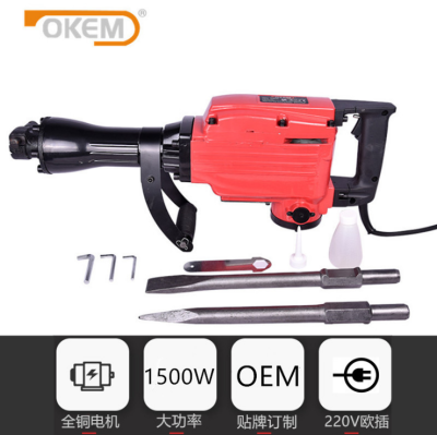 Power tool 65A large electric pick Hitachi type industrial high Power copper wire export cross border electric pick hammer impact drill