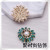 Ice-ling zirconium Daisy dress buttons jewelry nail color can choose to match the clothes suit pins