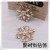 Natural freshwater pearl crystal zircon brooch elegant style brooch clasp super beautiful