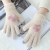 Warm gloves knit love gloves five-finger touch screen new stylish plush gloves